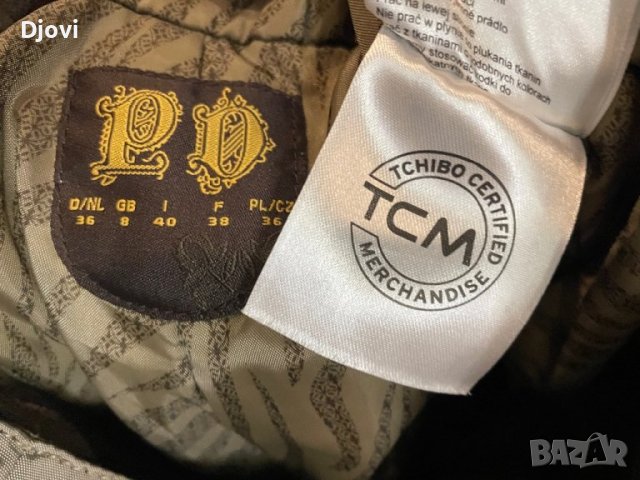 Ски екип S/M, снимка 4 - Зимни спортове - 39477942