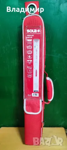 SOLA LWX 60 PROFILINE- Лазерен нивелир+чанта. Made in Austria., снимка 9 - Измервателни инструменти - 48583700