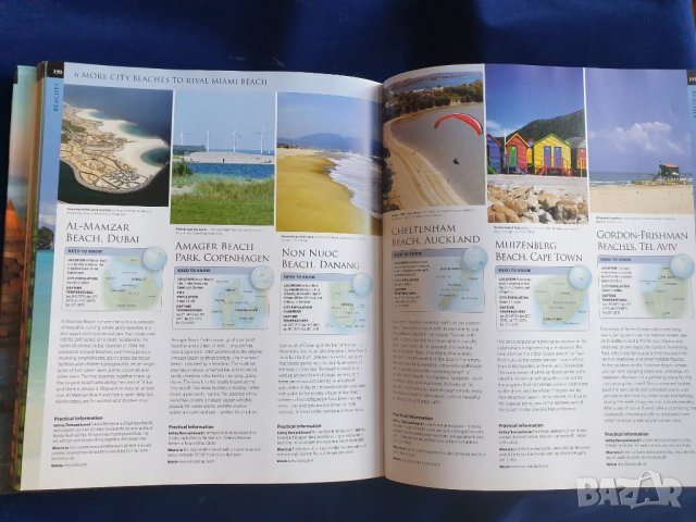 1000 чудесни места за туризъм: По непознати места / "The Road Less Travelled", DK Eyewithness-англ., снимка 6 - Енциклопедии, справочници - 38554698