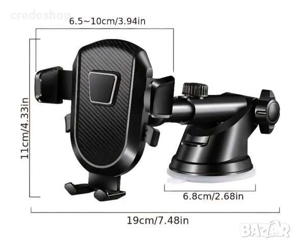 Стойка за телефон с вендуза за табло или предно стъкло, универсална, снимка 2 - Аксесоари и консумативи - 51089035
