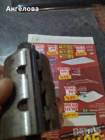 Вал за анрихт, снимка 2 - Други машини и части - 53501184