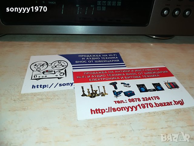 wharfedale s-990 cd pleyer 6+1 disc-uk-внос англия, снимка 11 - Декове - 28692641