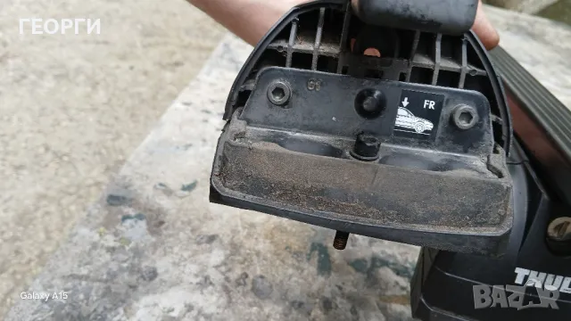 Напречни Оригинални греди Auto Maxi стават за повечето комбита Като НОВИ 119лв , снимка 8 - Аксесоари и консумативи - 49942077