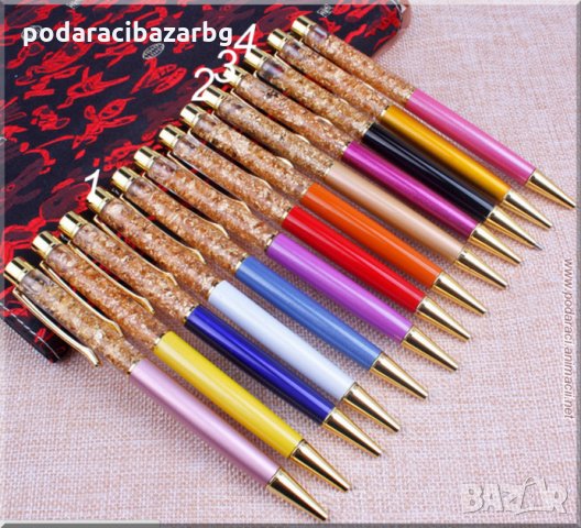 ХИМИКАЛ -24 КАРАТА  , снимка 1