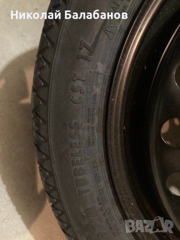 Резервна гума патерица Опел 125 80 16, снимка 2 - Гуми и джанти - 43410533
