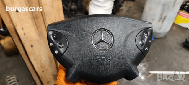 Airbag Mercedes E 220 W211 646