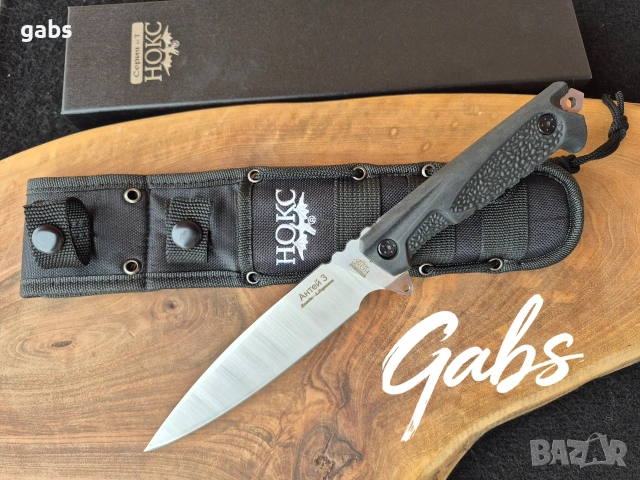 Нож НОКС Антей 3 с тактическа кания, снимка 2 - Ножове - 53571832