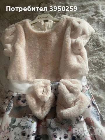 Бутикови дрехи за принцеси, снимка 12 - Детски рокли и поли - 52468494