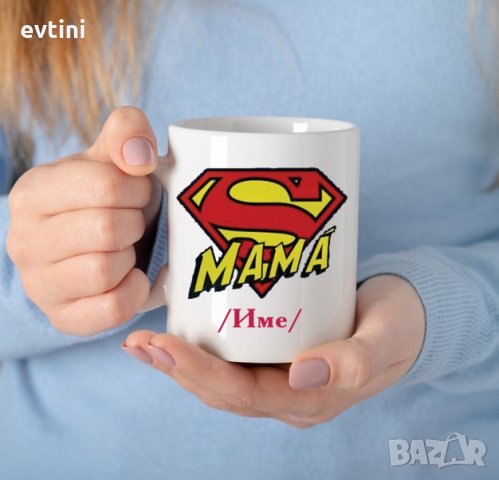 Керамични чаши с щампа, снимка 8 - Чаши - 32796318