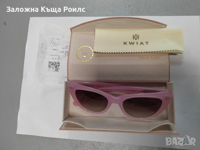 Дамски слънчеви очила KWIAT Exclusive KS EX 9275, снимка 2 - Слънчеви и диоптрични очила - 52102379