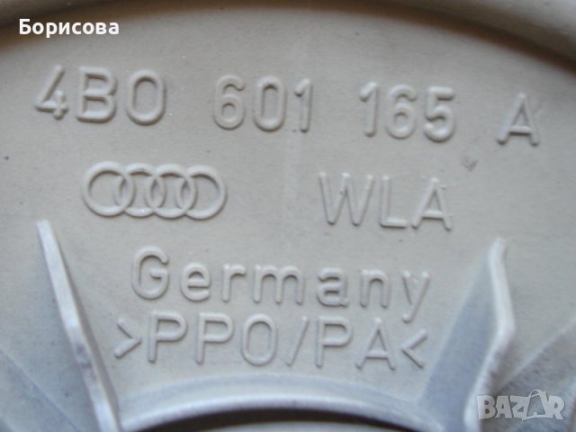 Капачкa за джанти за АУДИ AUDI CENTERCAPS , снимка 5 - Аксесоари и консумативи - 42375730