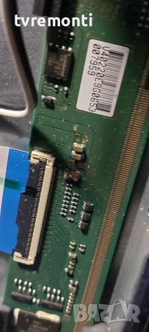 motherboard t.ms6586.u703 дисплей LCS400FN05, снимка 7 - Части и Платки - 38365047