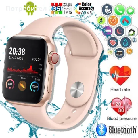 Умен Smart Часовник Гривна Apple Watch Series 44mm iWatch, снимка 3 - Смарт гривни - 47266675