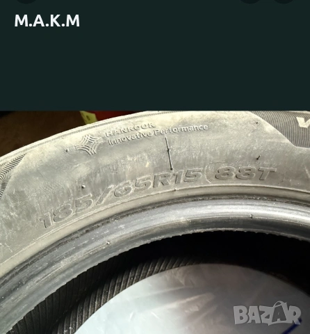 Зимни гуми Hankook, снимка 4 - Гуми и джанти - 53241601