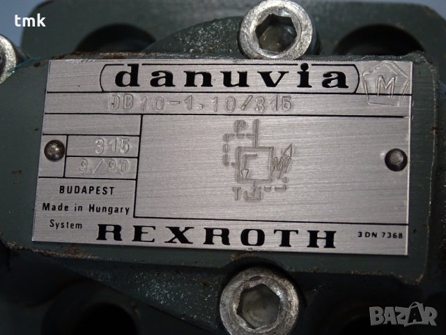 хидравличен клапан Rexroth DB 10-1 . 10/315, снимка 3 - Резервни части за машини - 33340634