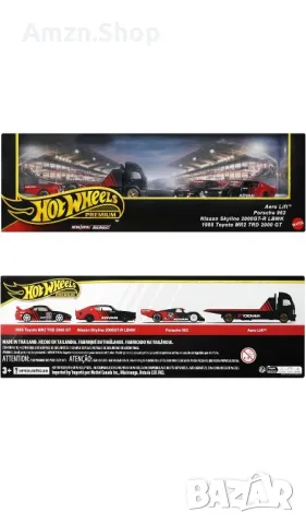Hot Wheels Premium Diorama ADVAN Racing Team Skyline MR2 Collector Set 2025 PSL + Straight Track Set, снимка 6 - Колекции - 49946678