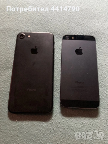 iPhone 7 128GB плюс iPhone 5, снимка 3 - Apple iPhone - 53178224