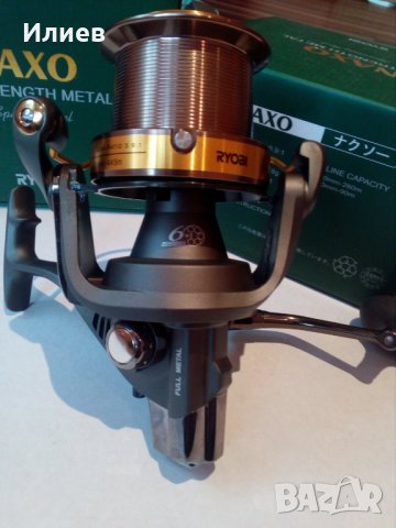 RYOBI NAXO SURFCASTING , снимка 4 - Макари - 26878759