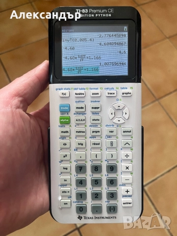Texas Instruments TI-83 Premium CE Edition Python - графичен калкулатор за математика, алгебра и др., снимка 2 - Антикварни и старинни предмети - 52636093