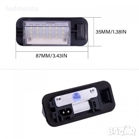 плафон заден номер BMW E36, Лед плафони регистрационен номер БМВ Е36, снимка 4 - Аксесоари и консумативи - 32245526