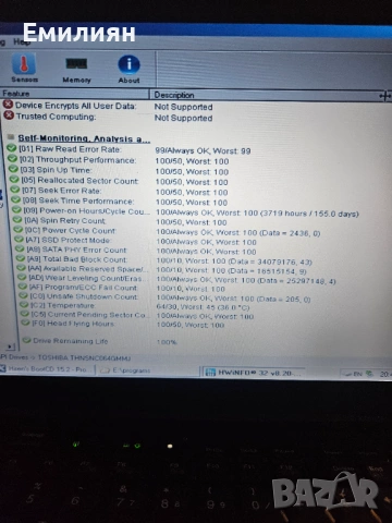 Продавам 1.8" Micro Sata SSD диск, снимка 3 - Части за лаптопи - 53570537