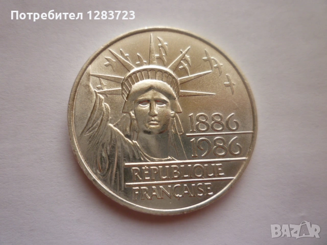 100 франка 1986г. Юбилейни, снимка 2 - Нумизматика и бонистика - 53341256