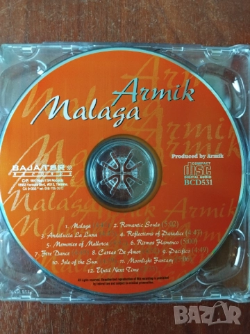 Armik – Malaga - оригинален диск музика