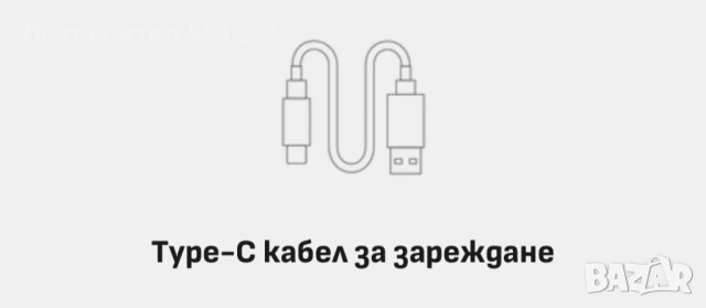 Портативна еспресо машина OUTIN NANO, снимка 9 - Кафемашини - 53067071