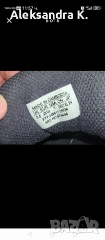 Дамски обувки Salomon X Ultra 360 GORE-TEX, снимка 6 - Маратонки - 52195884