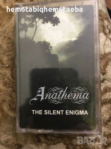 Рядка касетка - ANATHEMA - The Silent Enigma, снимка 1 - Аудио касети - 37708348