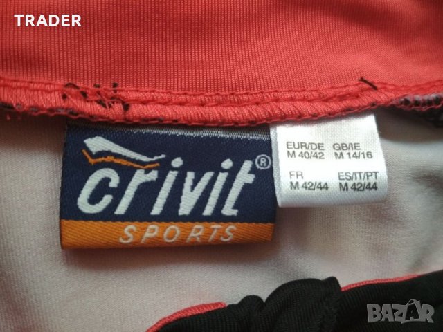 мъжка тениска вело колело джърси CRIVIT SPORTS, снимка 8 - Спортни дрехи, екипи - 32895746