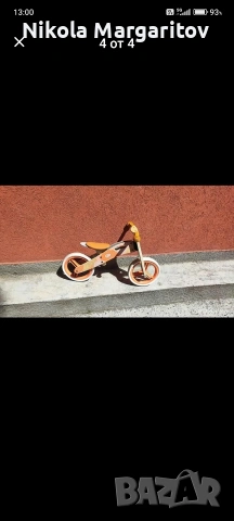 детско колело"Киндеркрафт"