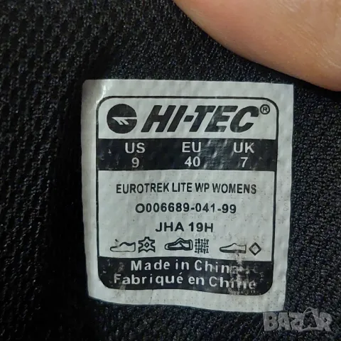 Hi-Tec Womens Eurotrek Lite Waterproof номер 40 туристически / зимни обувки водоустойчиви , снимка 8 - Други - 49213875