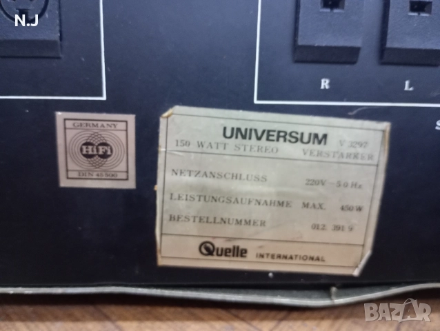 Universum Dinamic,s HIFI2500, снимка 6 - Ресийвъри, усилватели, смесителни пултове - 52333209