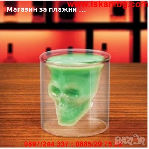 Стъклена чаша - шот череп, снимка 3 - Чаши - 26800240