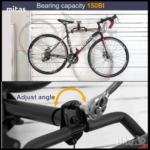 Велосипедна стойка MARTAR, Закачане под рамка, Ротираща, Телескопична, снимка 4 - Аксесоари за велосипеди - 50710471