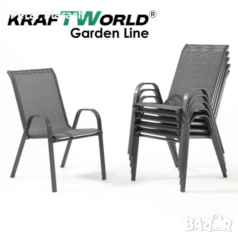 Градински комплект Sorento – маса 80×80 см + 4 метални стола, снимка 8 - Градински мебели, декорация  - 51147772