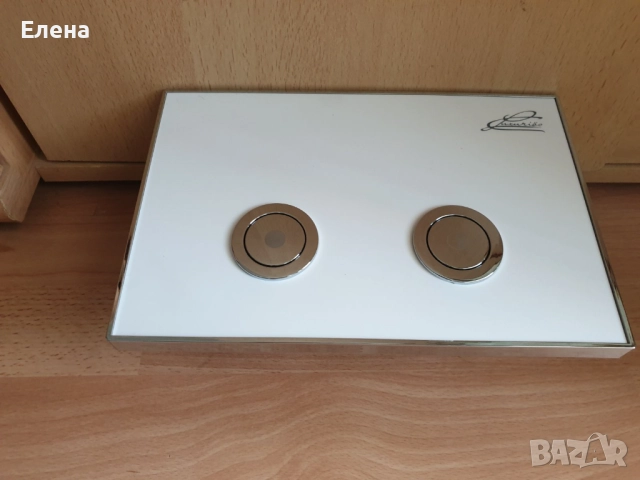 Бутон за вграждане Интер керамик 097AG