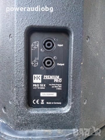 Тонколони HK Audio Premium PR:O 10X - чифт, снимка 10 - Тонколони - 43958200
