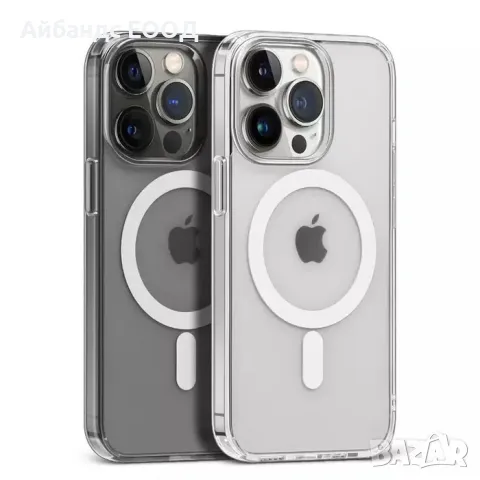 ПРОМО! Калъф с Magsafe за iPhone 11/12/13/14/15/16 PLUS, PRO и PRO MAX, снимка 5 - Калъфи, кейсове - 49456759