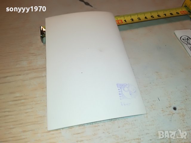 ЗАЯВЕНА-ПАРЦАЛЕВ СТАРА СНИМКА АНТИКА 0103231641, снимка 15 - Колекции - 39851940