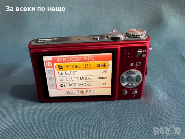 Цифров фотоапарат Panasonic LUMIX DMC-ZX3 , 14.1MP , 8 ZOOM , Panasonic DMC-ZX3, снимка 12 - Фотоапарати - 53291301