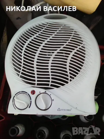 Икономичен    -    Радиатор    -    2    броя   / САДОВО     .                    , снимка 8 - Други инструменти - 46103285