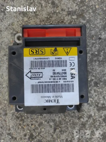 Електрически части за Citroen C3 Ситроен Ц3, снимка 3 - Части - 50235031