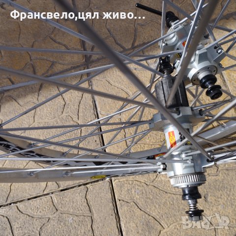Чифт 26 цола капли за велосипед колело mavic cross max център лоок , снимка 2 - Части за велосипеди - 39950123
