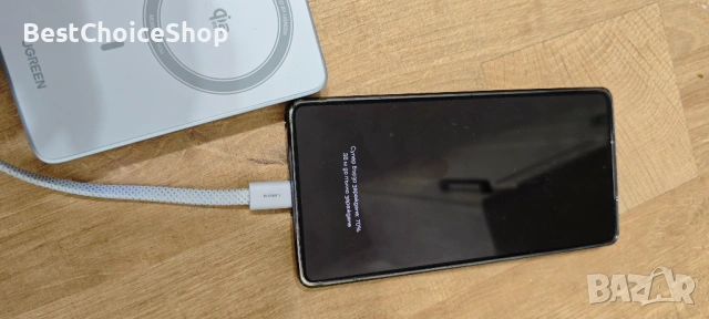  Ugreen Model: PB773. MagFlow за MagSafe Power Bank  Qi2 25W безжично бързо зареждане, снимка 4 - Външни батерии - 53149526