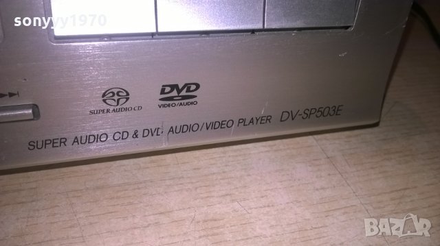 onkyo dv-sp503e super audio cd & dvd player-внос швеция, снимка 12 - Ресийвъри, усилватели, смесителни пултове - 27651901