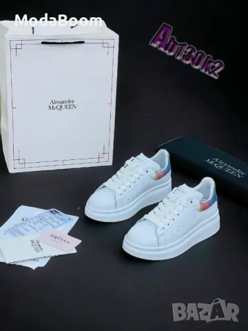 Alexander McQueen дамски маратонки 