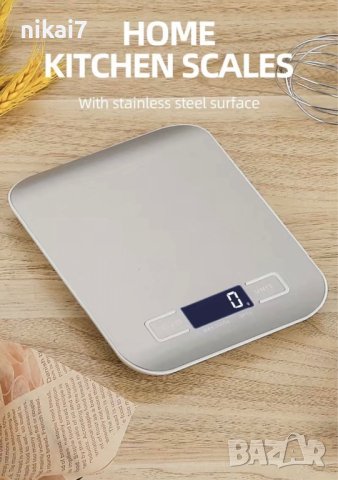 цифрова кухненска везна Неръждаема точност 0,01г/5кг храна/мляко/ядки, снимка 11 - Рутери - 42944091