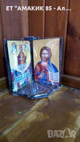 Домашен иконостас, снимка 5 - Икони - 40717221